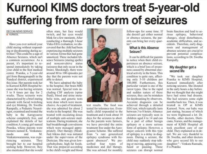 Kurnool KIMS doctors treat 5-year-old suffering from rare form of seizures
